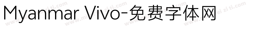 Myanmar Vivo字体转换